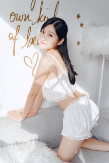 梁医生不可以(季亭亭)免费阅读